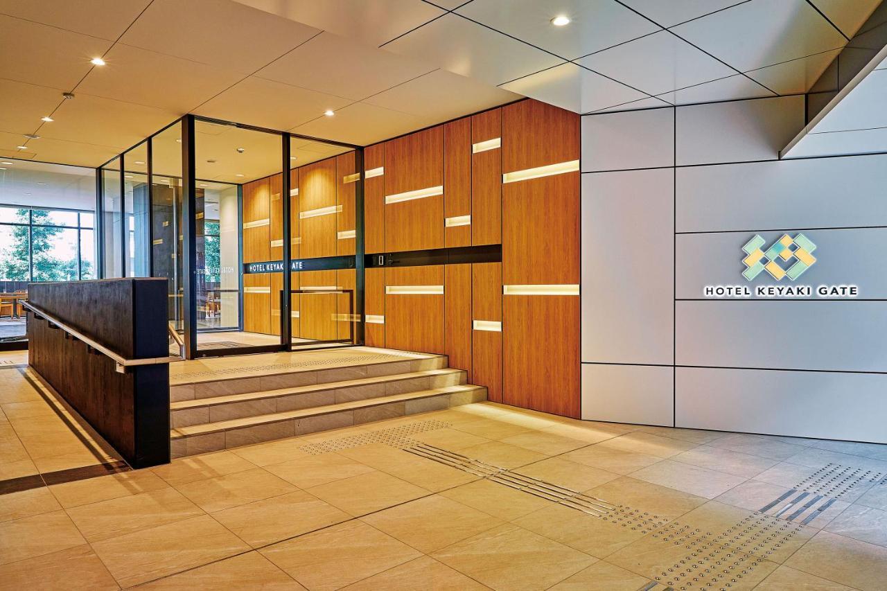 Hotel Keyaki Gate Tokyo Футю Экстерьер фото