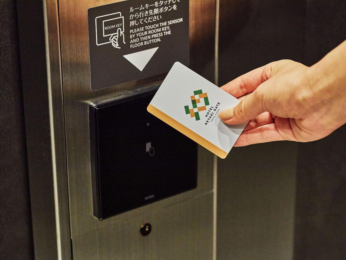 Hotel Keyaki Gate Tokyo Футю Экстерьер фото